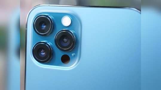 iPhone 13 Pro ची महत्त्वाची माहिती झाली लीक, या खास कलरमध्ये होणार लाँच