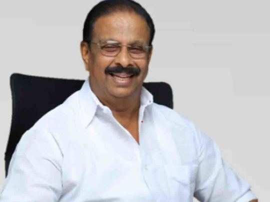 K Sudhakaran: കെ സുധാകരൻ കെപിസിസി പ്രസിഡന്റ് - mp k sudhakaran kpcc president | Samayam Malayalam