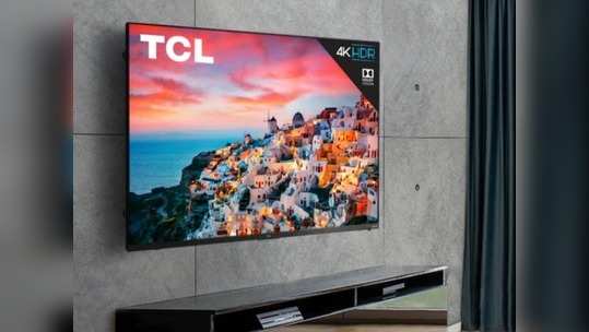 TCL या महिन्यात भारतात लाँच करणार मिनी LED टीव्ही, पाहा फीचर्स