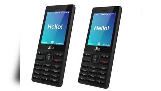 Jio Phone यूजर्संची डबल मजा, आता या स्वस्त फोनमध्ये मिळणार WhatsApp चे हे फीचर