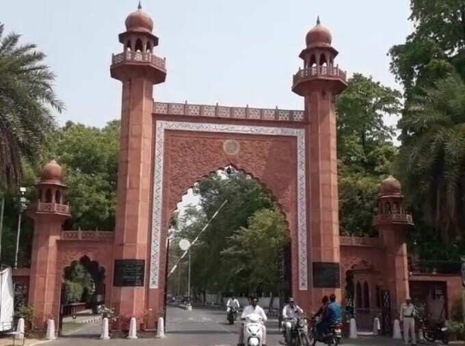 Aligarh News: Oxygen plant approved in AMU, 1000 liters of oxygen will be made in 1 minute Aligarh News: Oxygen plant approved in AMU, 1000 liters of oxygen will be made in 1 minute