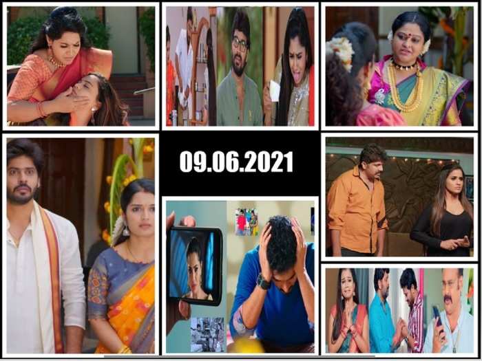 manasu mamatha serial telugu