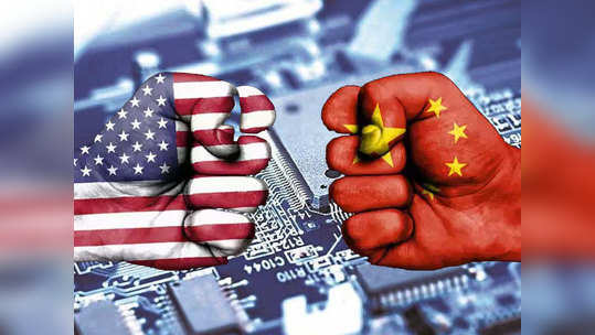 US China तंत्रज्ञान क्षेत्रात चीनविरोधी स्पर्धेत अमेरिकेची उडी; चीनचा तिळपापड