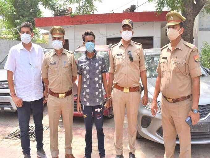 accused in police custody accused in police custody