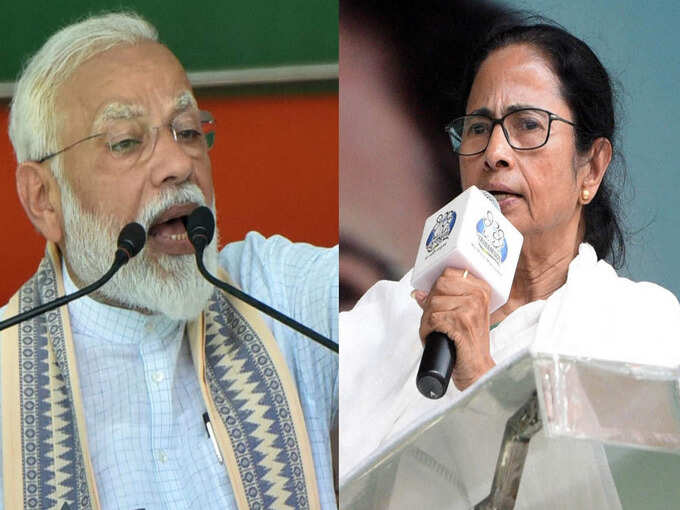 MODI MAMATA MODI MAMATA