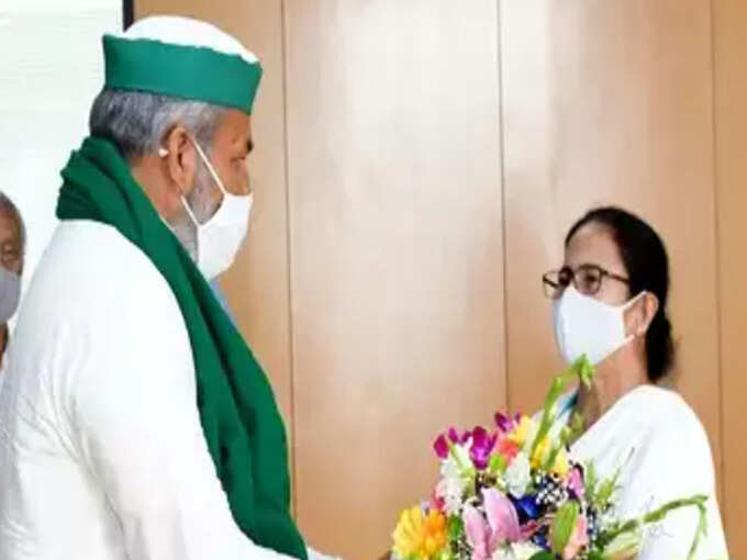 MAMATA TIKAIT MAMATA TIKAIT