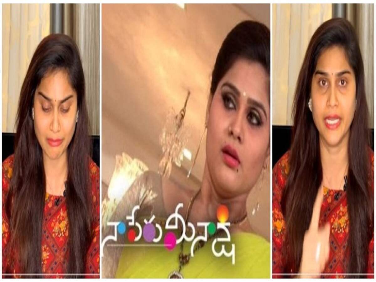 naa peru meenakshi serial cast naa peru meenakshi serial cast
