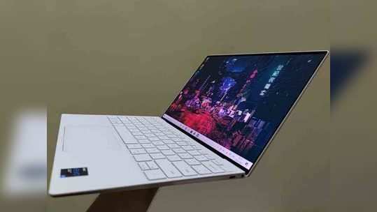 Dell XPS 13 (9310) review: ऑफिसच्या कामासाठी उत्तम लॅपटॉप