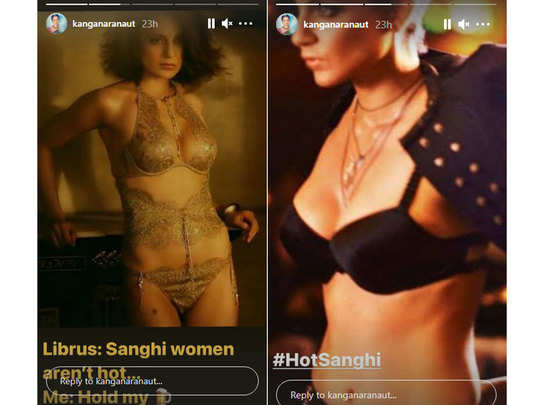 kangana ranaut hot sanghi women: Kangana Ranaut hits back at librus: कंगना  रनौत ने सोशल मीडिया पर बिकिनी में अपनी तस्वीर शेयर की और उसके साथ लिखे  कैप्शन ने सभी का ध्यान