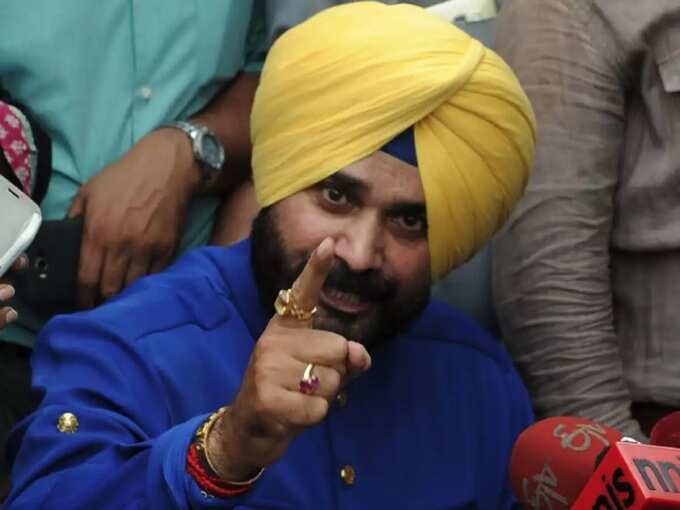 siddhu siddhu