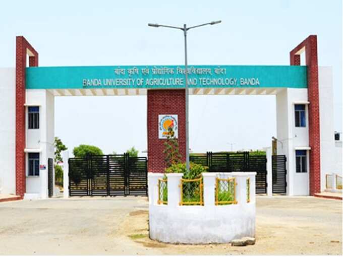 UP news: 11 out of 15 professors belong to the same caste... Ruckus over recruitment in Banda Agri University, BJP MLA's letter to Modi UP news: 11 out of 15 professors belong to the same caste... Ruckus over recruitment in Banda Agri University, BJP MLA's letter to Modi