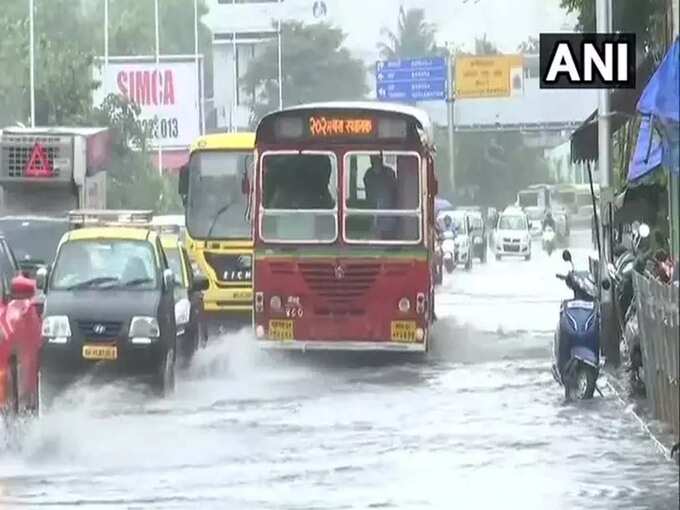 rain condition rain condition