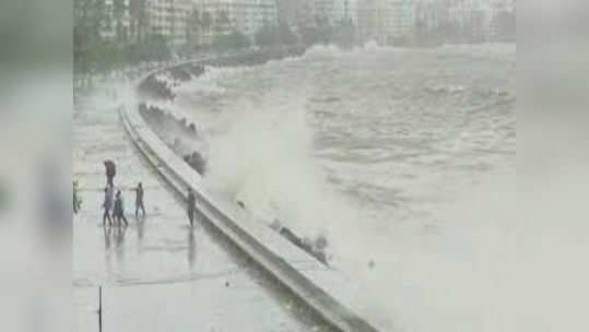 Mumbai Rains : 'या' तारखेपर्यंत मुंबईसह अनेक जिल्ह्यांना रेड अलर्ट, आजही मुसळधार पावसाचा इशारा