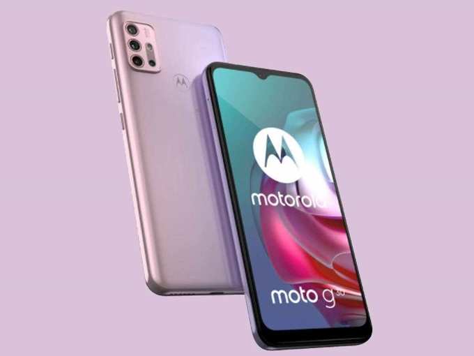 Motorola Mobiles under 15000 In India Sale offers 1