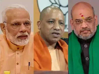 UP Politics: गठबंधन की गांठ और मजबूत करेगी BJP! शाह का प्लान 2022... जातीय क्षत्रपों पर जोर 