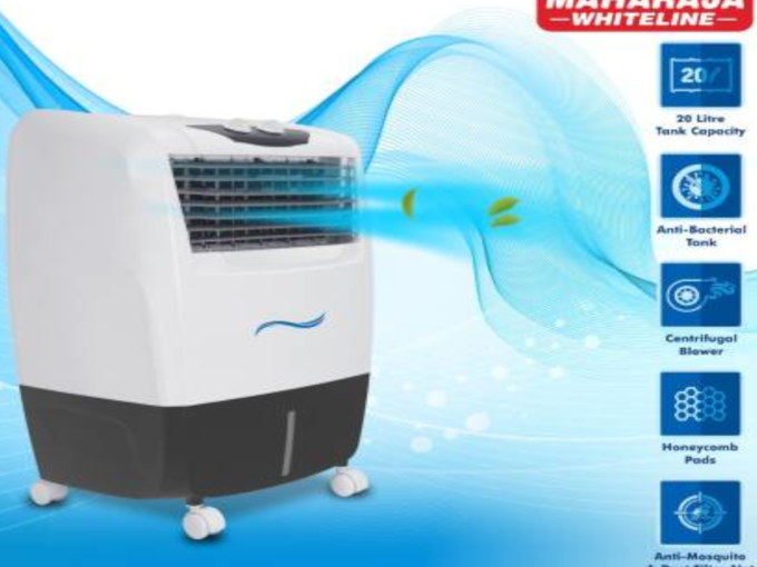 MAHARAJA WHITELINE 20 L Room/Personal Air Cooler MAHARAJA WHITELINE 20 L Room/Personal Air Cooler