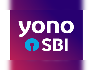SBI Yono: एसबीआई के मोबाइल बैंकिंग एप योनो का एम पिन ऐसे रीसेट कर सकते हैं आप 