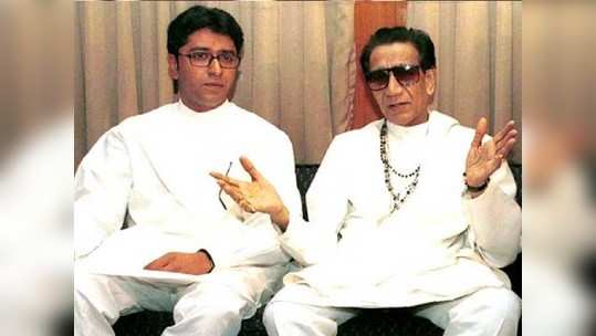 raj thackeray birthday special: व्यंगचित्रकार म्हणून राज ठाकरे कसे घडले?