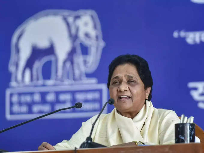 MAYAWATI