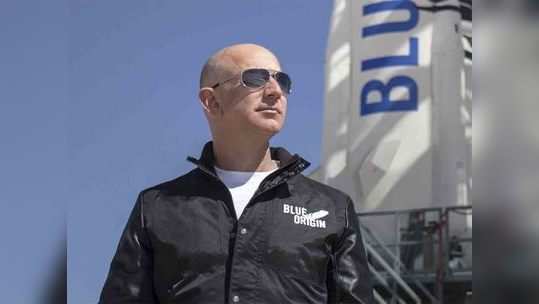 Jeff Bezos च्या बाजुला बसून अंतराळात जाण्यासाठी पठ्ठ्याने मोजले तब्बल २०५ कोटी रुपये