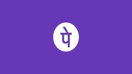 PhonePe वर एकापेक्षा जास्त बँक अकाउंट Add करायचेत?, फॉलो करा या सोप्या टिप्स