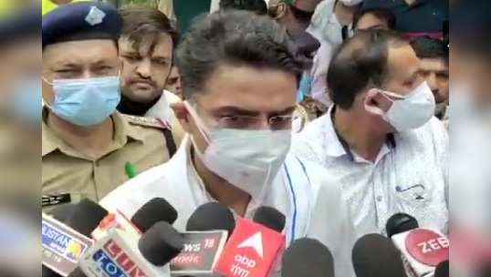 Sachin Pilot: पक्षनेतृत्वाची भेट न घेताच सचिन पायलट दिल्लीतून उत्तराखंडात