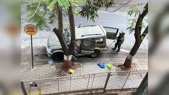 Ambani bomb scare case: अँटिलिया स्फोटकं प्रकरणी आणखी दोघांना अटक; NIAला 'हा' संशय