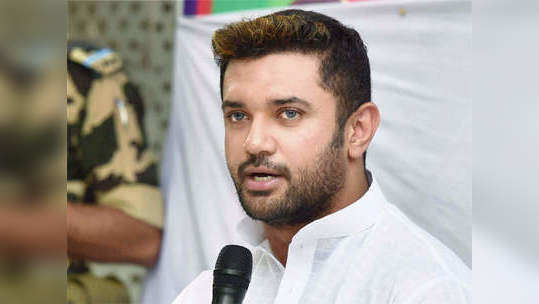 Chirag Paswan: भाजपच्याच खाती लाभ, लोजपचा विझणारा 'चिराग' सत्ताधारी पक्षाच्या पथ्यावर