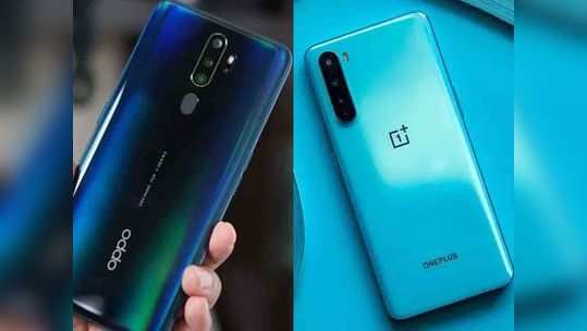 OnePlus आणि Oppo चे होणार विलीनीकरण, ग्राहकांवर असा होणार परिणाम