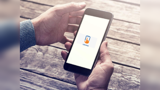 Umang App : पासबुक पासून ते PF पर्यंत  सर्व माहिती मिळवा काही क्लिक्सवर, वापरा 'या' टिप्स