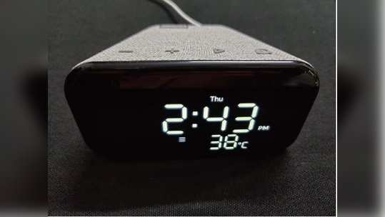 Lenovo Smart Clock Essential Review: ४४९९ रुपयांमध्ये  गूगल असिस्टंट आणि  स्पीकरसह येणारी  ही  स्मार्ट क्लॉक, खरेदी करावी की नाही ?