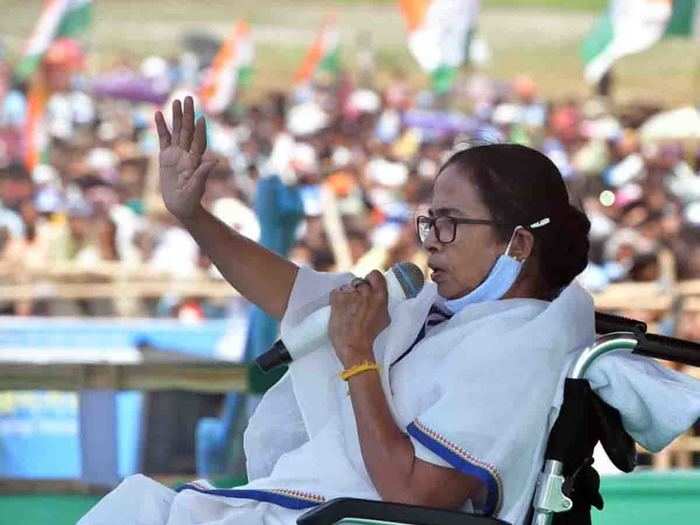 mamata