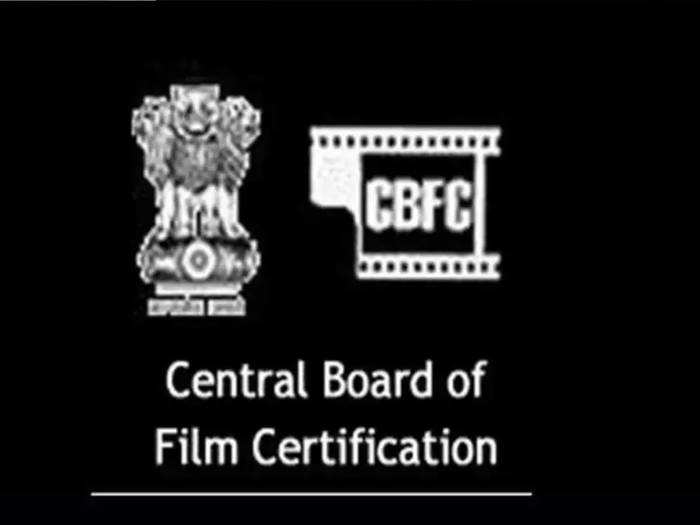 film certification