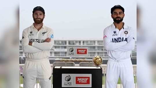 India vs New Zealand WTC Final: या मोबाइल रिचार्जद्वारे मोफत बघता येईल संपूर्ण मॅच