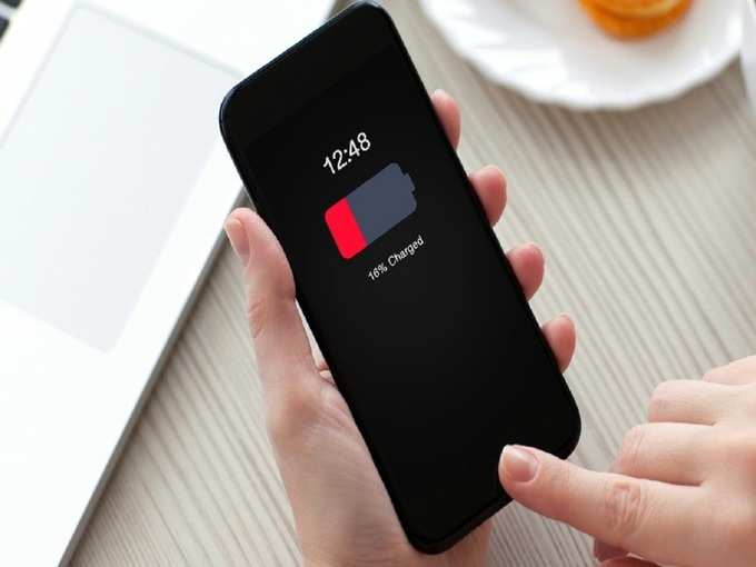Xiaomi smartphones MIUI Battery Health Indicator 1