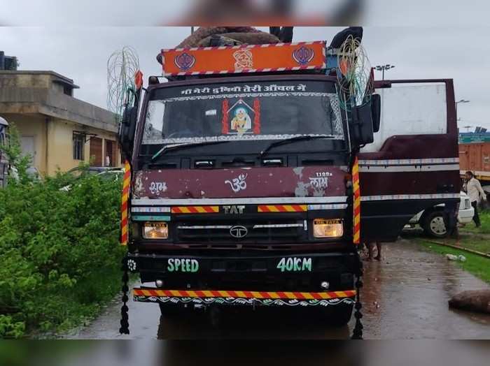 Nawada Crime News: प्याज लदे ट्रक में छिपाकर रखा था 30 बोरा गांजा, 2 तस्कर गिरफ्तार