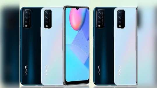 Vivo Y12A स्मार्टफोन लाँच, स्नॅपड्रॅगन ४३९ प्रोसेसरसह 5,000mAh ची बॅटरी