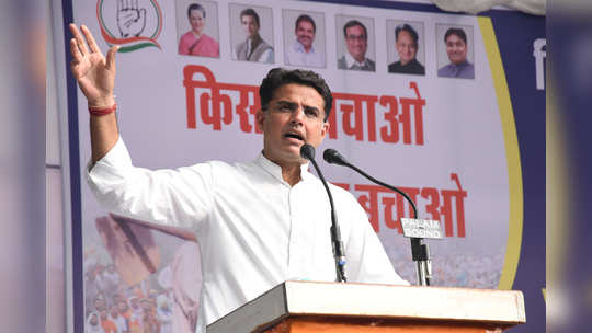 sachin pilot : सचिन पायलट पुन्हा दिल्लीत दाखल, मौन साधल्याने चर्चांना उधाण