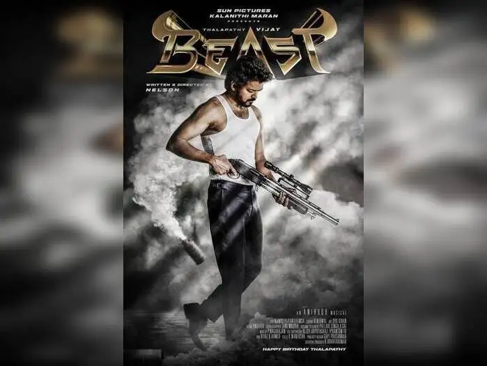 Beast Tamil Movie / விஜய் 65 வது படத்தின் தலைப்பு "BEAST" First லுக்