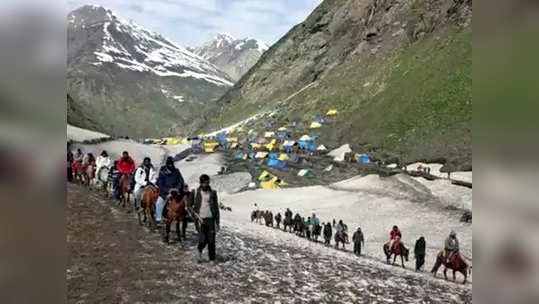 Amarnath Yatra: अमरनाथ यात्रा रद्द! काँग्रेसनं दिलं भाजपला 'हे' आव्हान