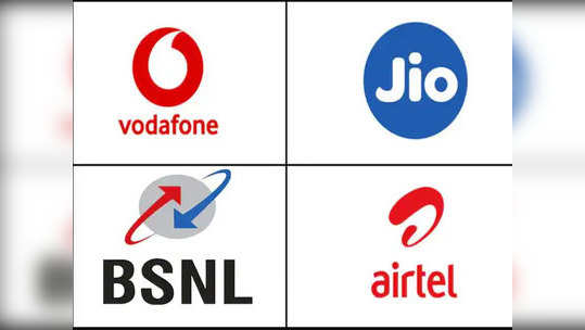 Jio, Airtel, BSNL आणि Vi चे एक महिन्याचे बेस्ट रिचार्ज प्लान, पाहा डिटेल्स