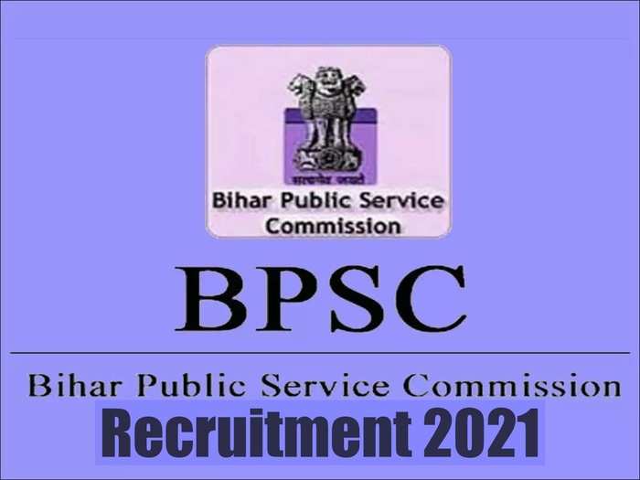 bpsc: BPSC Recruitment 2021: बिहार में सरकारी नौकरी के आवेदन फिर शुरू, बीपीएससी AAO का नोटिस जारी - bpsc recruitment 2021 for assistant audit officer posts, check sakari jobs update | Navbharat Times