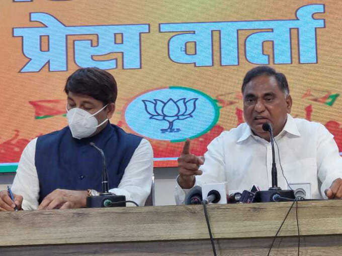 bjp bjp