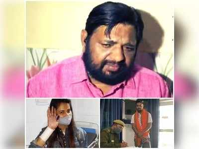 BJP सांसद पर बहू के अपहरण का आरोप, बोले- बेटे और उसकी पत्नी से नहीं है कोई लेना-देना 