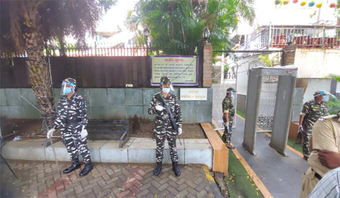 Nagpur Nagpur