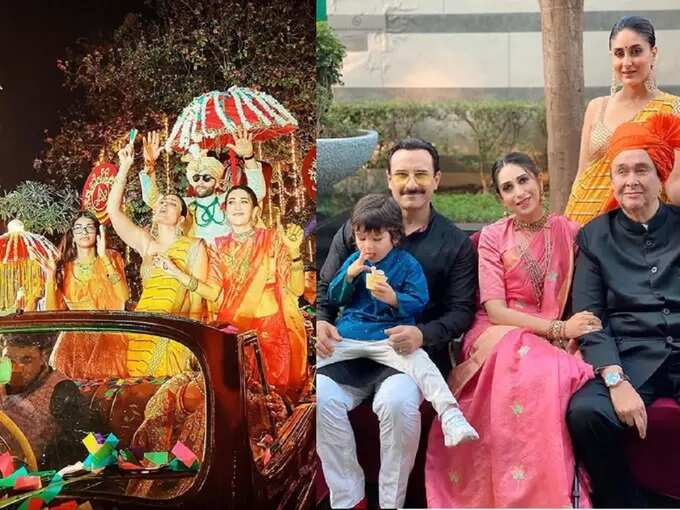 kareena kapoor bold and hot saree looks: करीना कपूरनं भावाच्या वरातीसाठी निवडला हॉट व बोल्ड साडी लुक, लोकांची नजर तिच्यावरच राहिली खिळून - kareena kapoor khan stunning look in yellow saree with golden blouse by nikasha