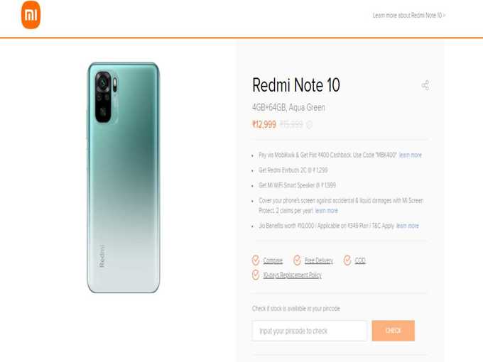 redmi note 10 4gb