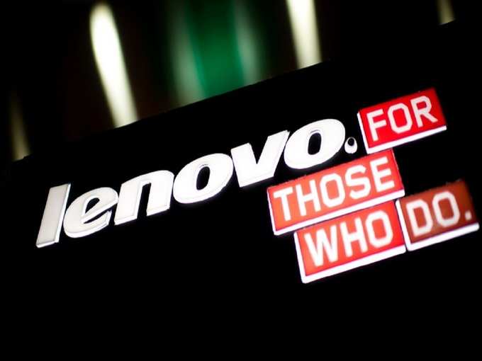 Lenovo Upcoming Smartphone Qualcomm Snapdragon 895 processor 1