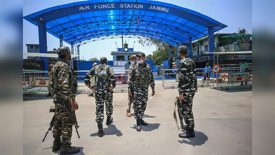 jammu air force station blast : जम्मूत हवाई दलाच्या तळावर दहशतवादी हल्ला, पोलिस महासंचालकांची माहिती