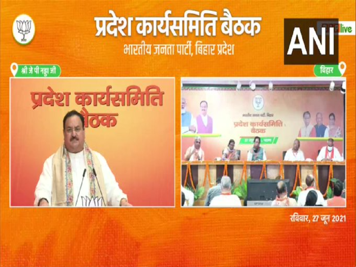 jp nadda